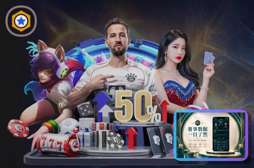 赛事内容创新奖